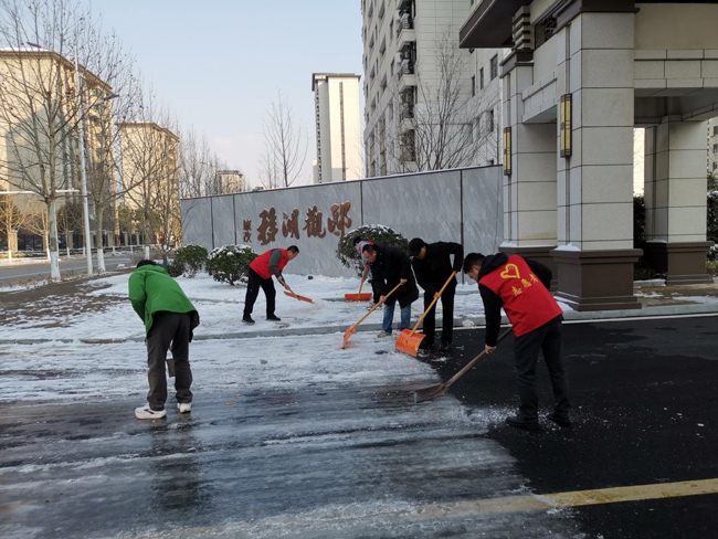 J9直营集团【中国区】官方网站