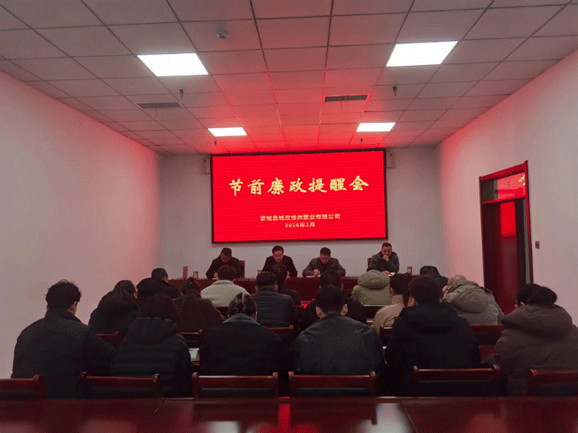 1770971602517 J9直营集团【中国区】官方网站