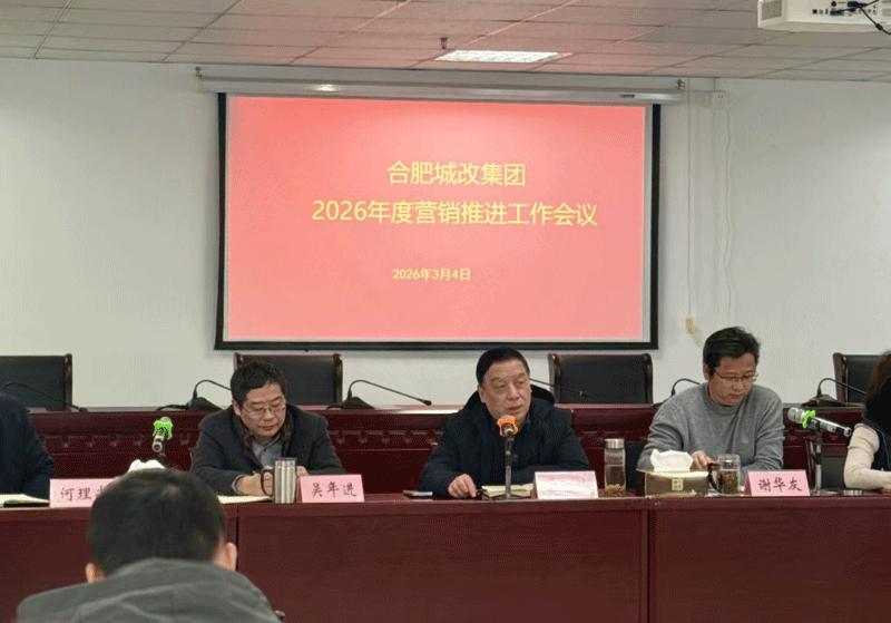 1775620165991 J9直营集团【中国区】官方网站