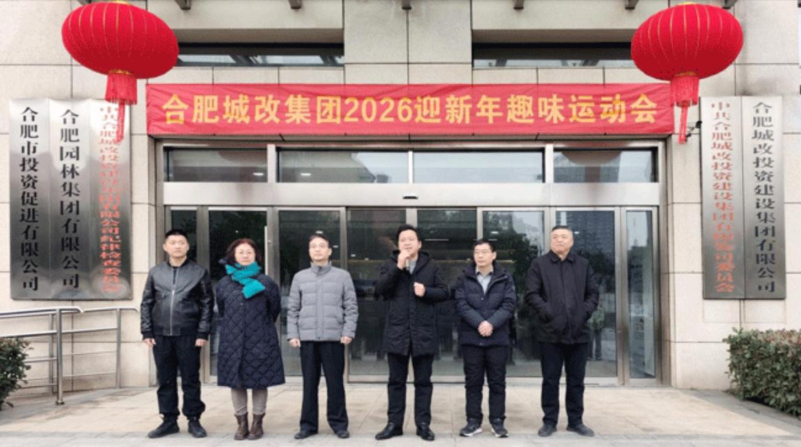 1775620306975 J9直营集团【中国区】官方网站
