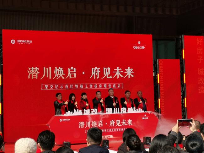 1775620398413 J9直营集团【中国区】官方网站