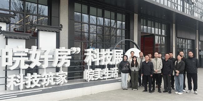 1775614981909 J9直营集团【中国区】官方网站