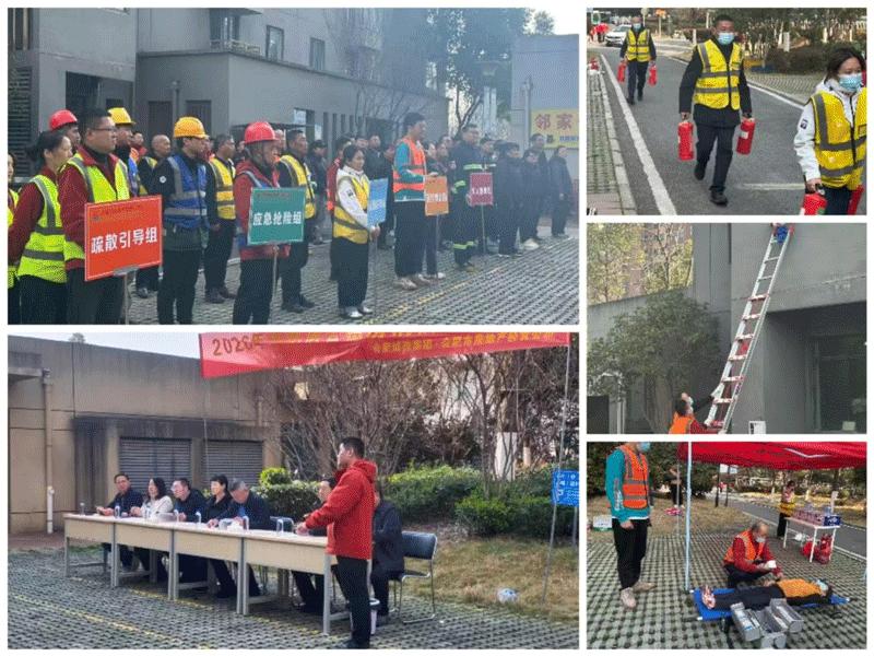 J9直营集团【中国区】官方网站
