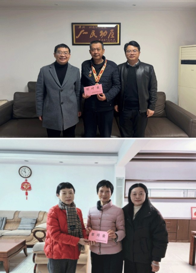 J9直营集团【中国区】官方网站