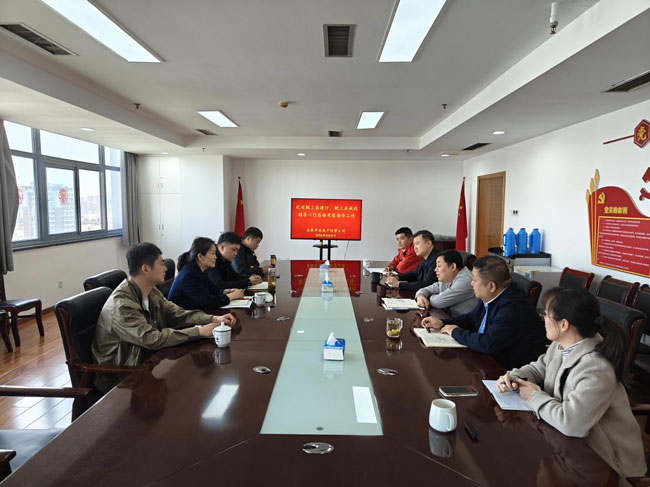 J9直营集团【中国区】官方网站