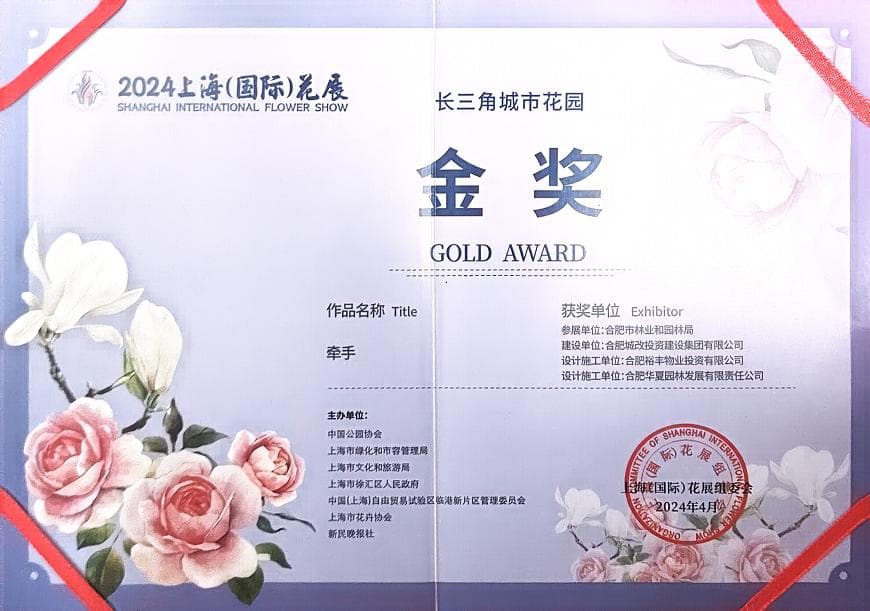1775627039268 J9直营集团【中国区】官方网站