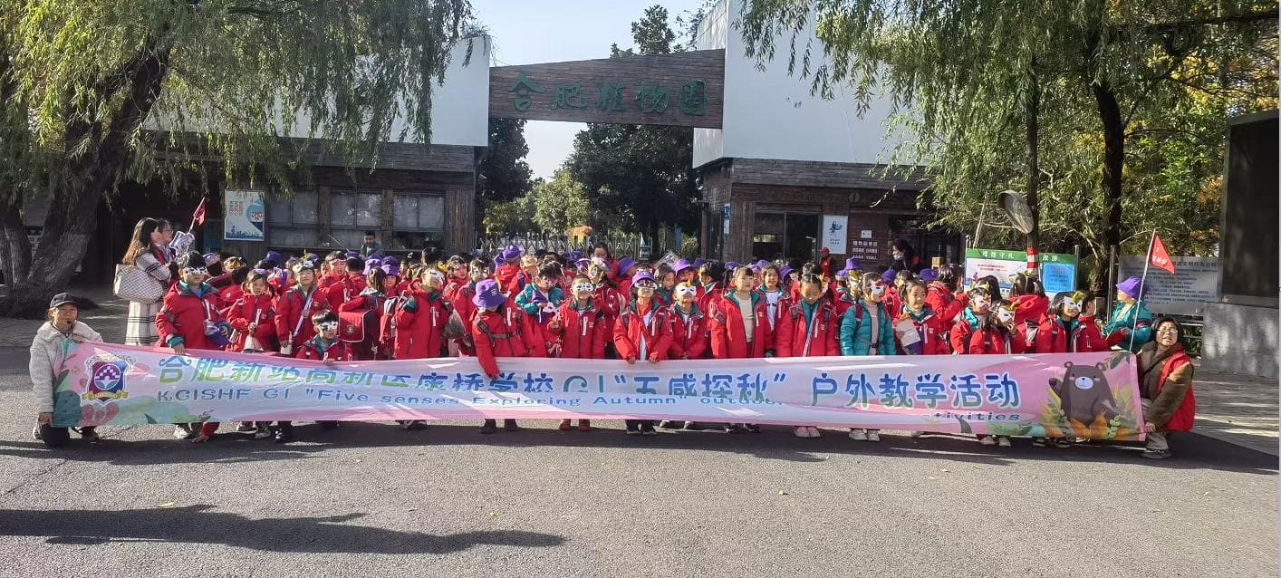 1775627245517 J9直营集团【中国区】官方网站