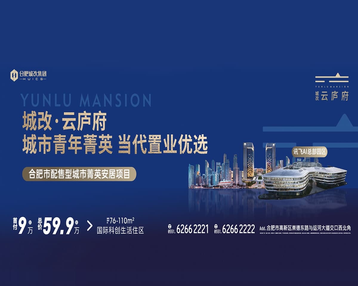 J9直营集团【中国区】官方网站