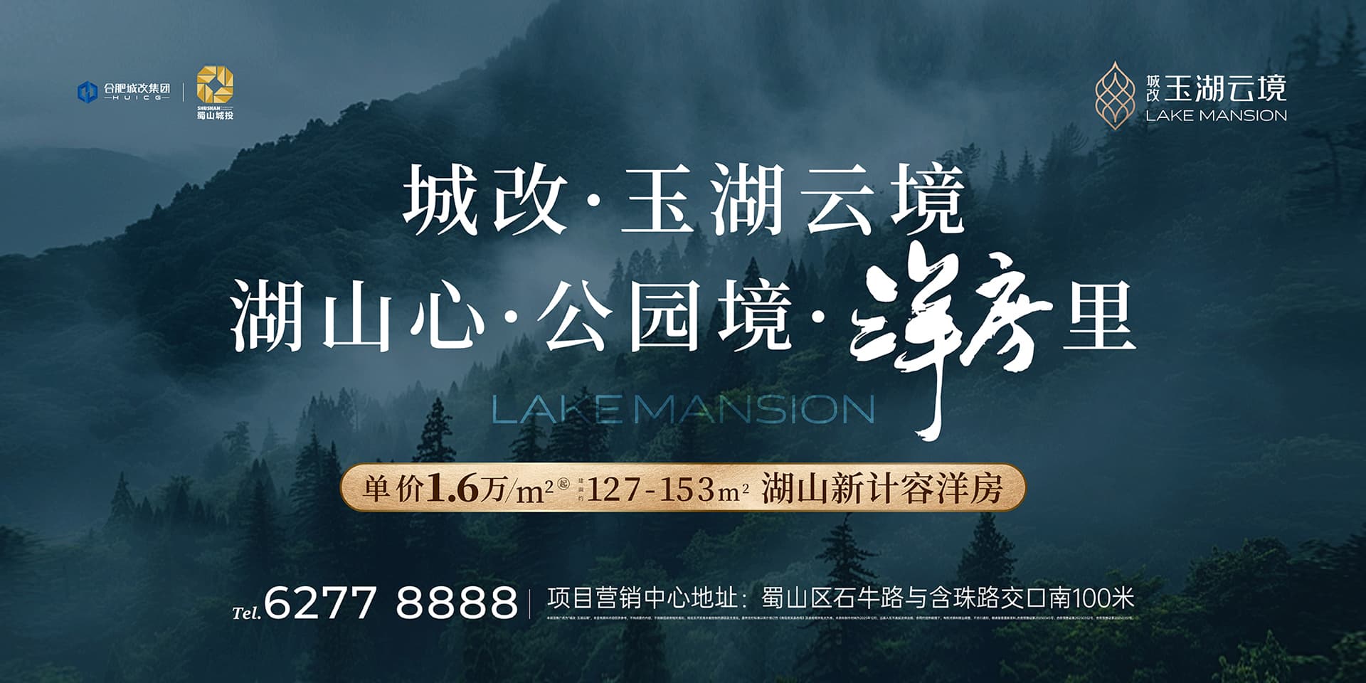 J9直营集团【中国区】官方网站