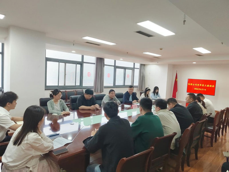 J9直营集团【中国区】官方网站