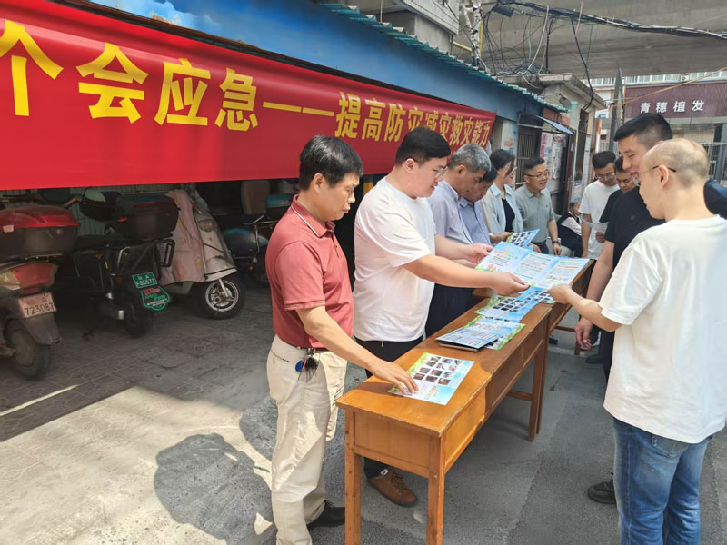 J9直营集团【中国区】官方网站