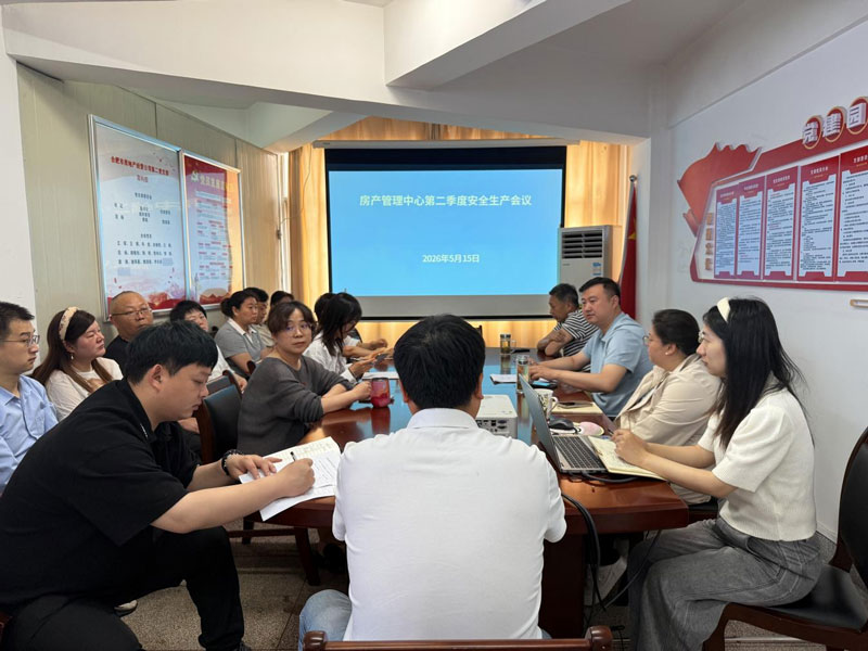 J9直营集团【中国区】官方网站