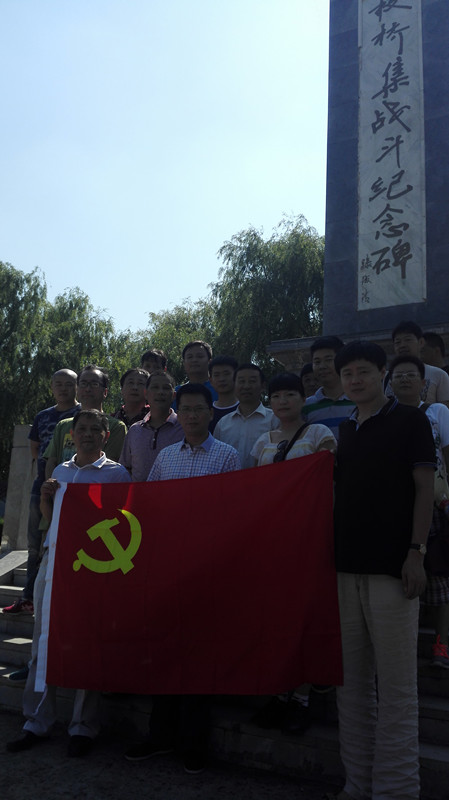 J9直营集团【中国区】官方网站