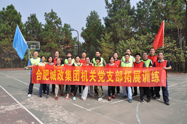 20151027161309_1797 J9直营集团【中国区】官方网站