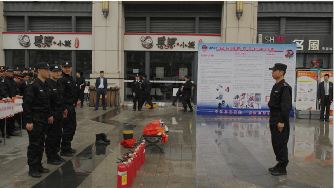 J9直营集团【中国区】官方网站