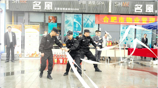 J9直营集团【中国区】官方网站
