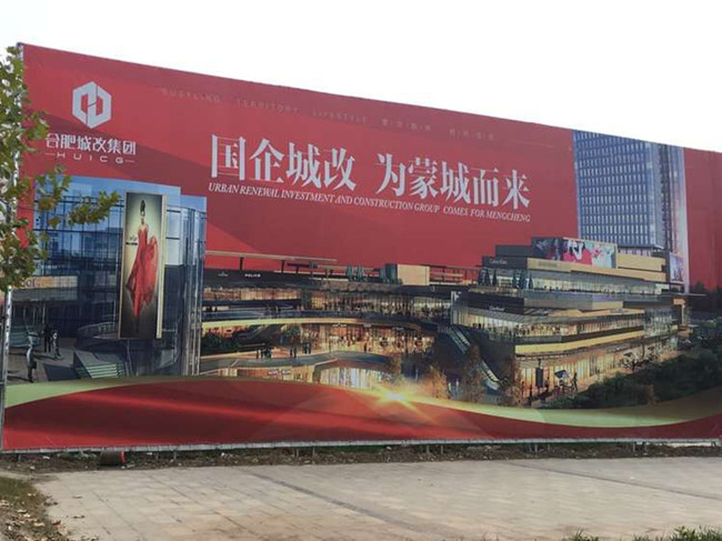 J9直营集团【中国区】官方网站