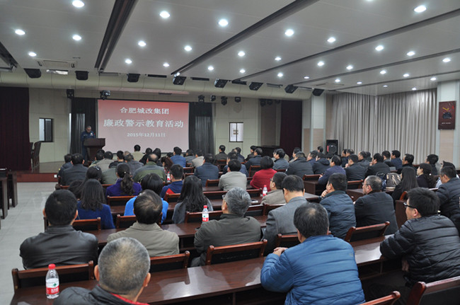 20151217160847_8413 J9直营集团【中国区】官方网站