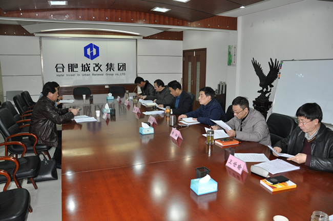 20160105111337_1875 J9直营集团【中国区】官方网站