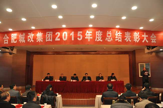 20160204092907_1250 J9直营集团【中国区】官方网站