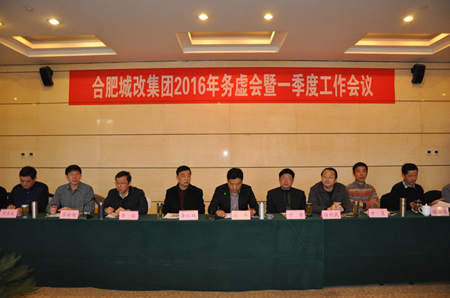 20160316145211_3829 J9直营集团【中国区】官方网站