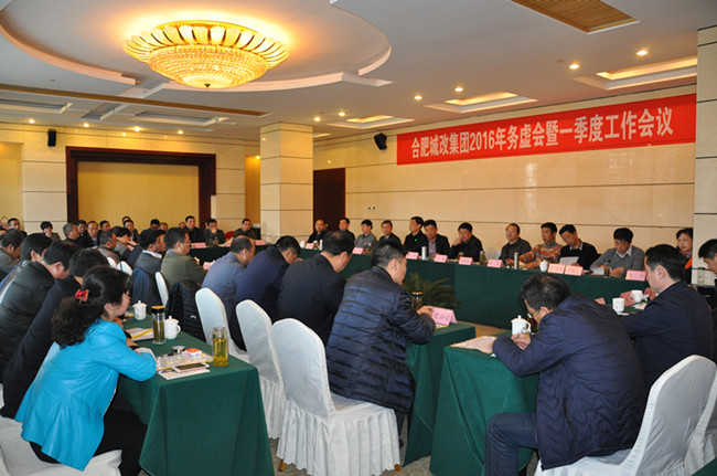 20160316145231_6552 J9直营集团【中国区】官方网站