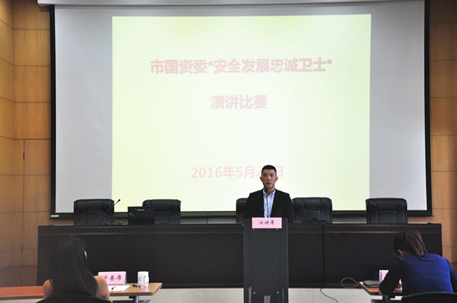 20160527153344_1962 J9直营集团【中国区】官方网站