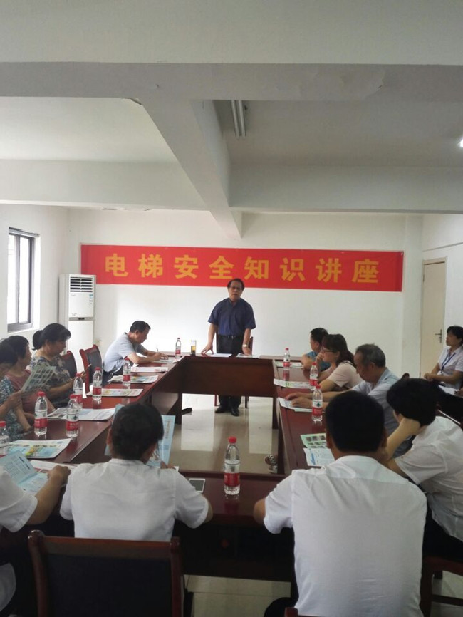 20160621163039_7343 J9直营集团【中国区】官方网站