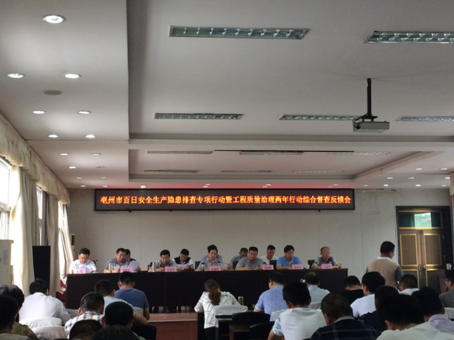 20160720152826_0937 J9直营集团【中国区】官方网站