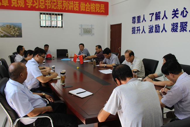 20160909085944_2187 J9直营集团【中国区】官方网站