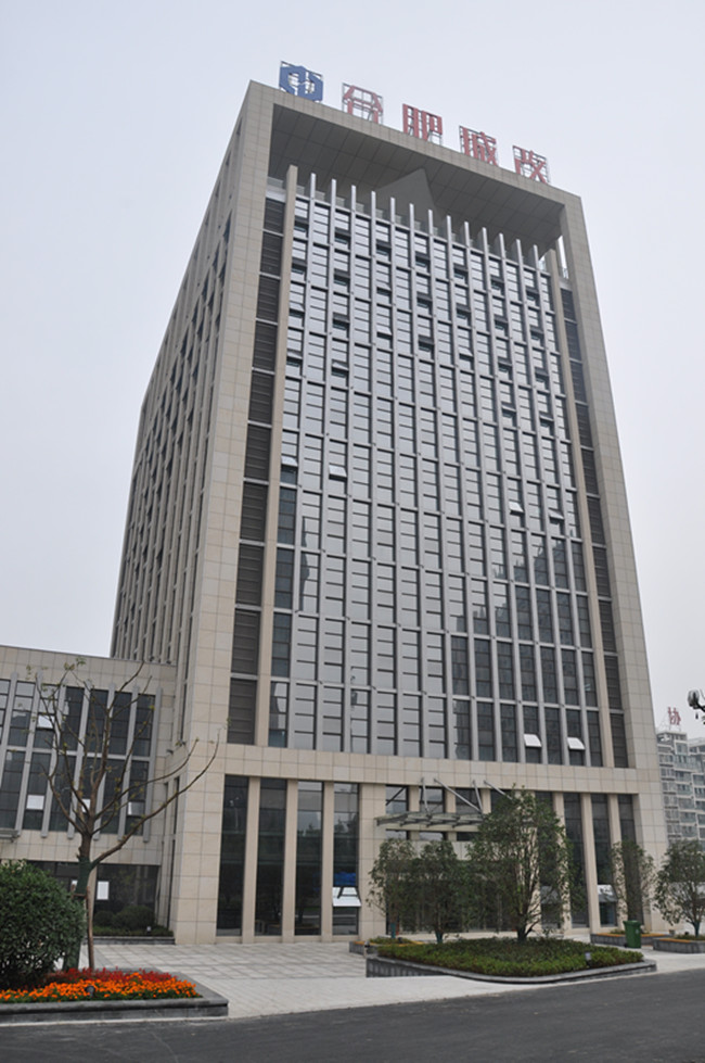 J9直营集团【中国区】官方网站