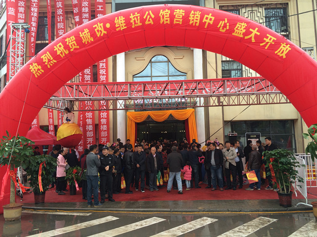 J9直营集团【中国区】官方网站