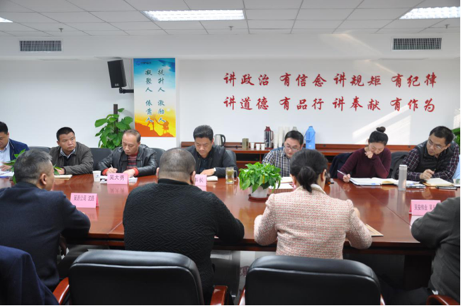 J9直营集团【中国区】官方网站