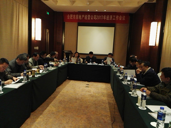 J9直营集团【中国区】官方网站