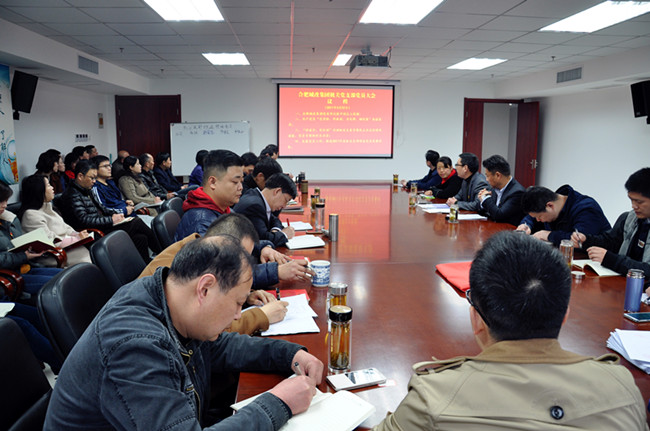J9直营集团【中国区】官方网站