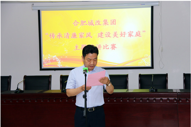 J9直营集团【中国区】官方网站