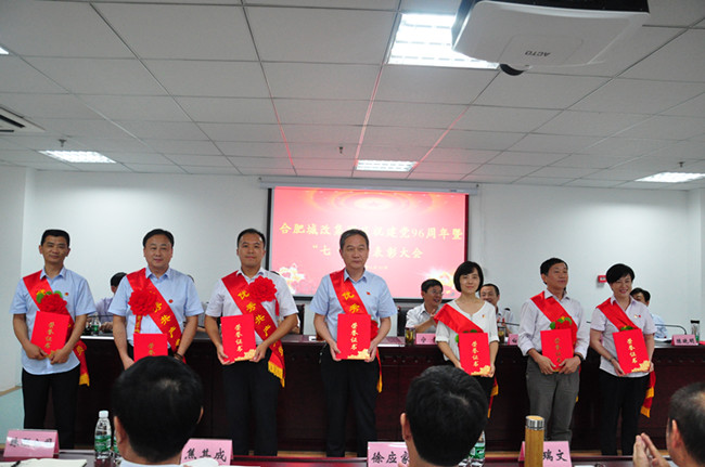 J9直营集团【中国区】官方网站