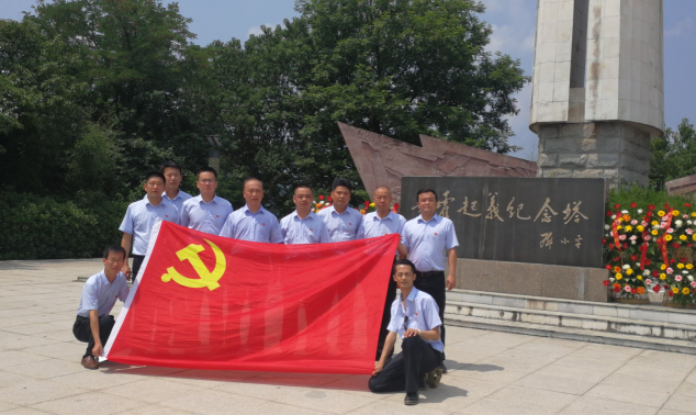 20170718093042_1093 J9直营集团【中国区】官方网站