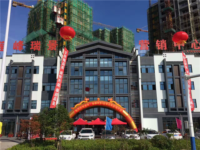 J9直营集团【中国区】官方网站