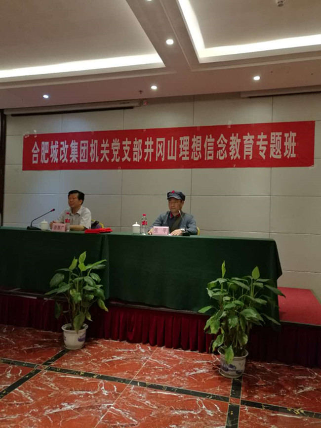 J9直营集团【中国区】官方网站