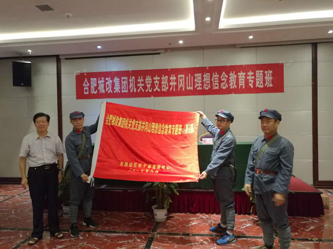 J9直营集团【中国区】官方网站