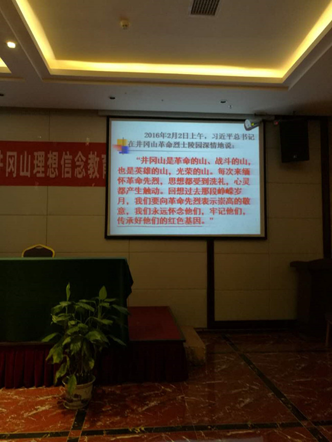 J9直营集团【中国区】官方网站