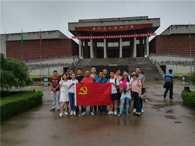 20170814090002_5468 J9直营集团【中国区】官方网站