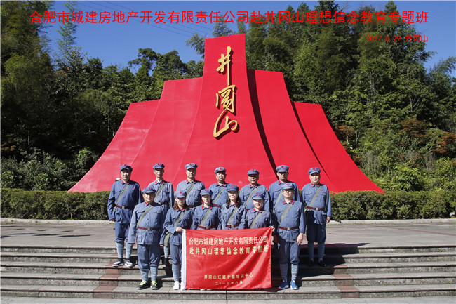 J9直营集团【中国区】官方网站