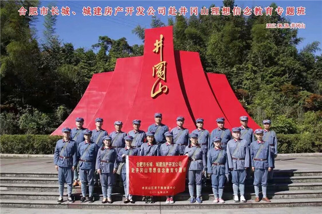 J9直营集团【中国区】官方网站