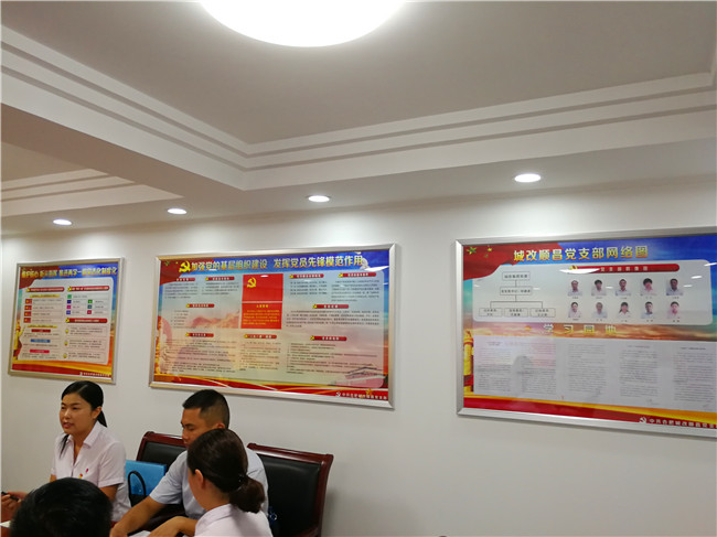 J9直营集团【中国区】官方网站