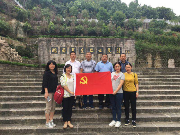 J9直营集团【中国区】官方网站