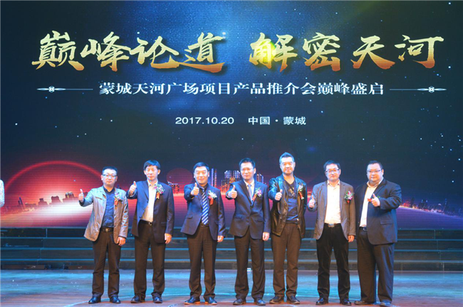 J9直营集团【中国区】官方网站