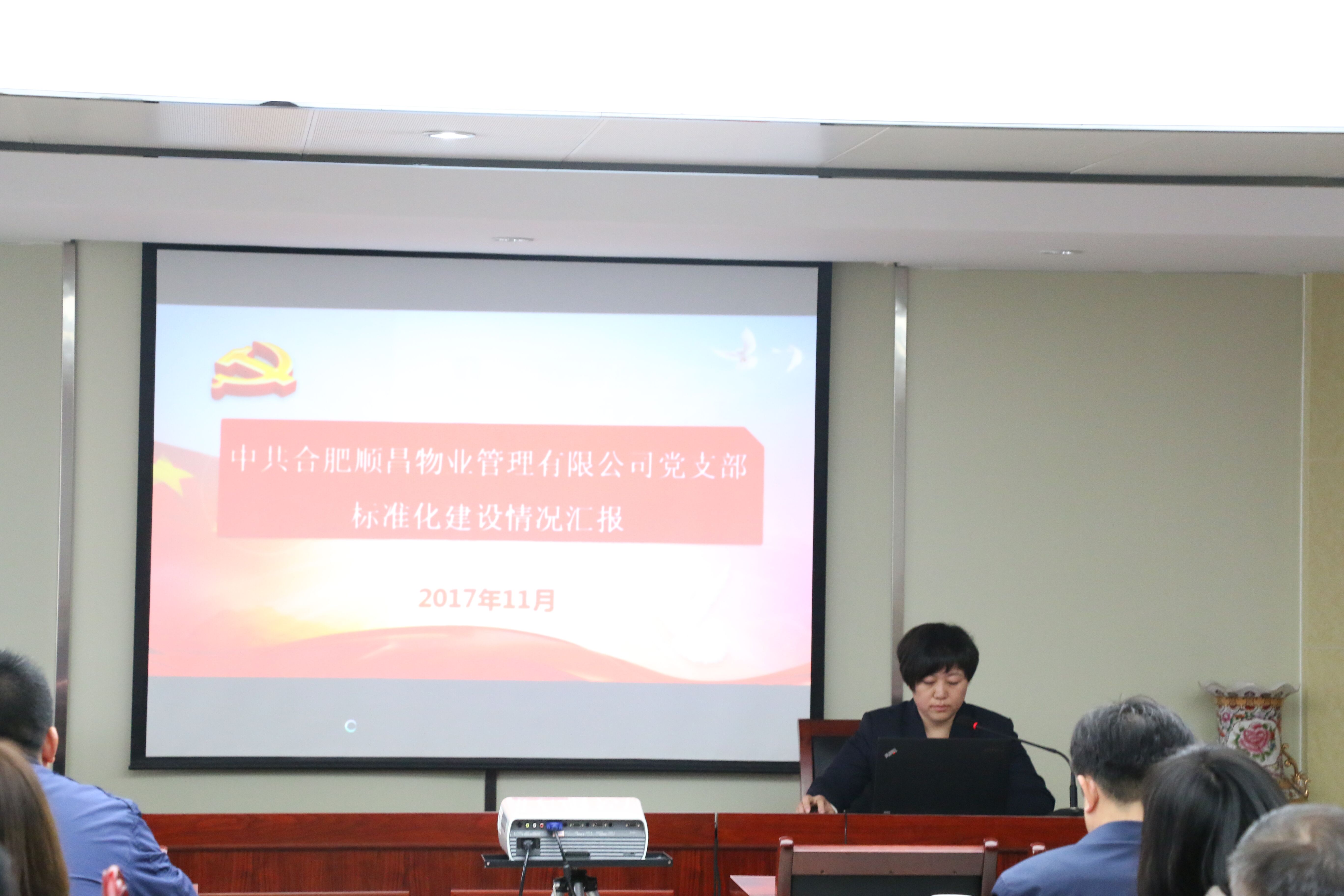 J9直营集团【中国区】官方网站