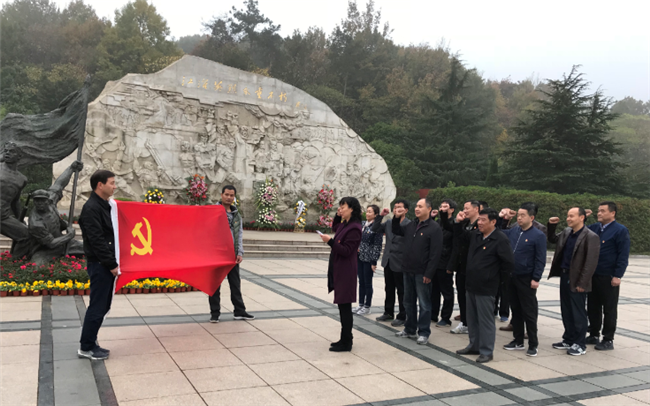 J9直营集团【中国区】官方网站